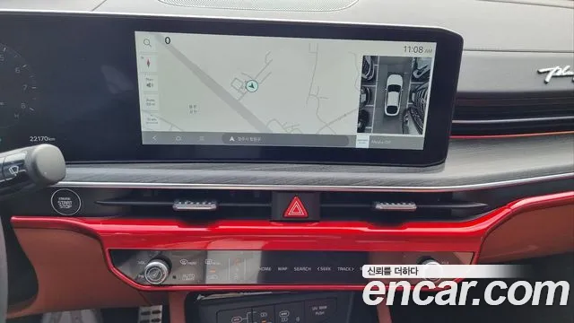 Kia The New K5 Hybrid 3rd generation id 2625092 из Кореи 6