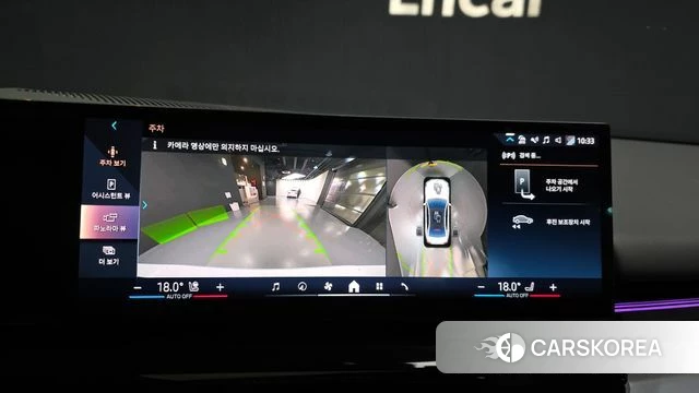 BMW 5 Series (G60) 2023 Белый из Кореи, фото 6