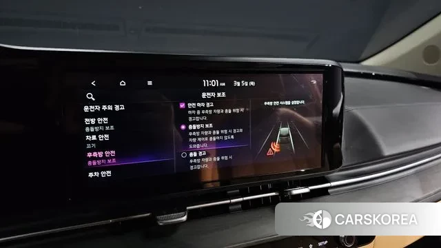 Kia Carnival 4th generation 2023 Белый из Кореи, фото 6