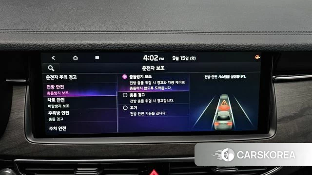 Kia K7 Premier 2021 Черный из Кореи, фото 6