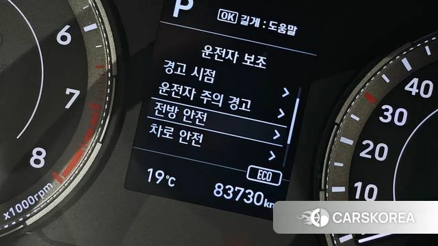 Hyundai Venue 2019 Белый из Кореи, фото 6