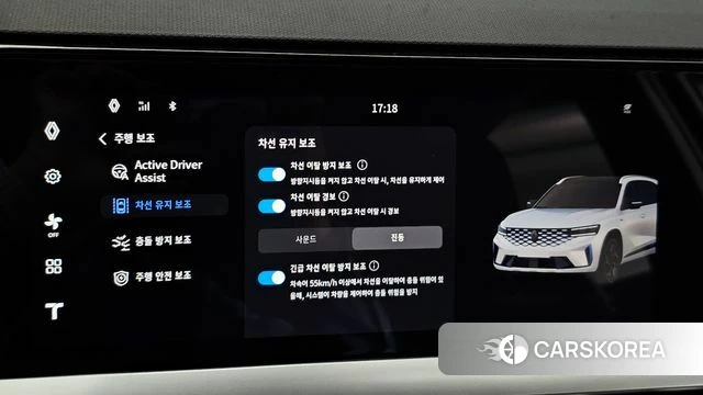 Renault Korea (Samsung) Grand Coleos 2024 Белый из Кореи, фото 6