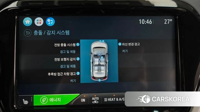 Chevrolet (GM Daewoo) Bolt EV 2018 Белый из Кореи, фото 6
