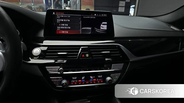 BMW 5 Series (G30) 2020 Белый из Кореи, фото 6