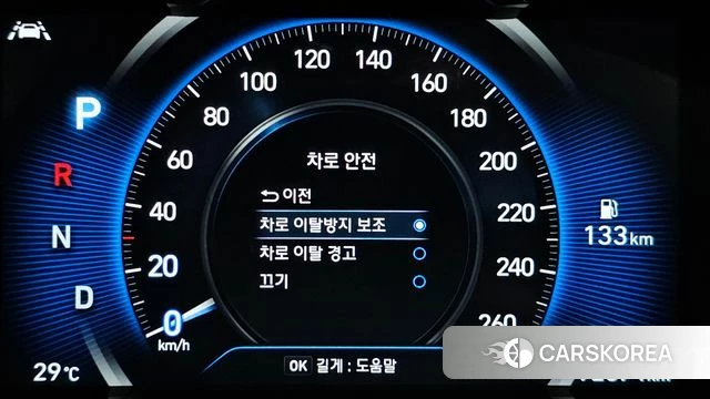 Hyundai Santa Fe TM 2019 Белый из Кореи, фото 6