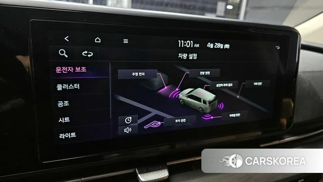 Kia Carnival 4th generation 2021 Белый из Кореи, фото 6