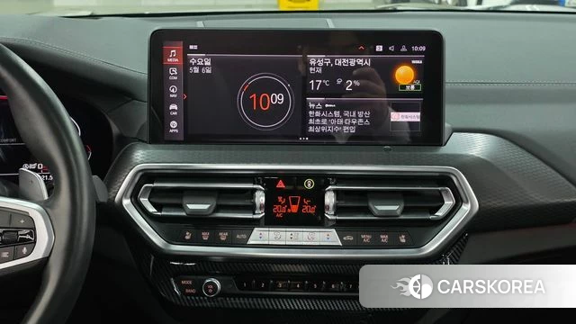 BMW X3 (G01) 2024 Серый из Кореи, фото 6