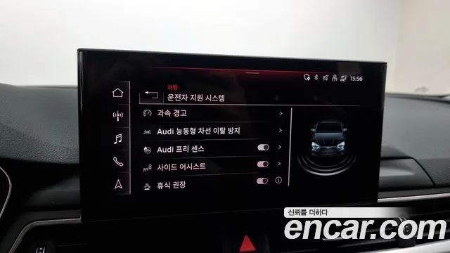 Audi A5 (F5) 2023 Черный из Кореи, фото 6