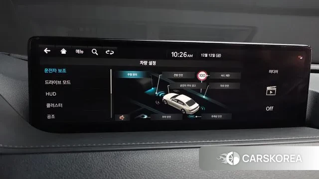 Genesis Electrified G80 (RG3) 2022 Серый из Кореи, фото 6