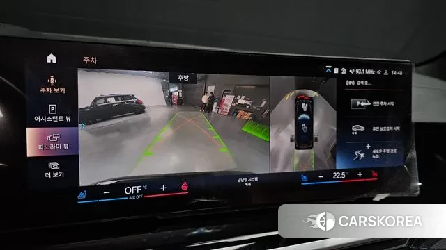 BMW X7 (G07) 2023 Черный из Кореи, фото 6