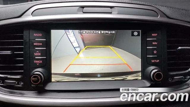 Kia The New Sorento id 2908197 из Кореи 6