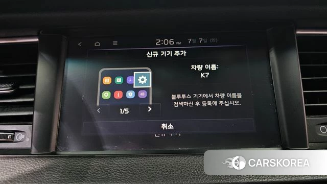 Kia Come New K7 2018 Черный из Кореи, фото 6