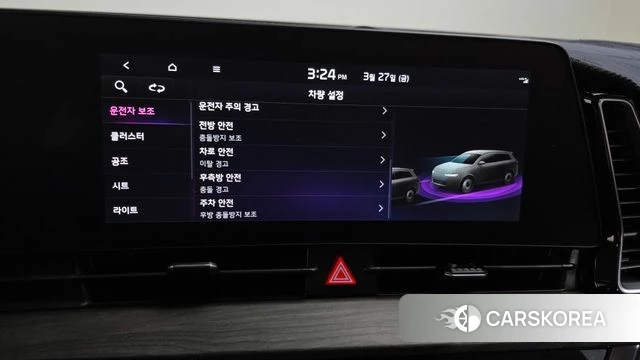 Kia Sportage 5th Generation 2024 Серый из Кореи, фото 6