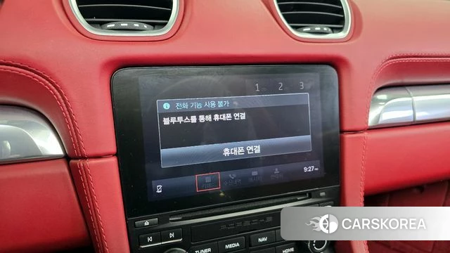 Porsche 718 Boxster 2022 Белый из Кореи, фото 6