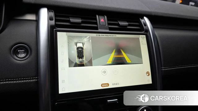 Land Rover Discovery 5 2023 Черный из Кореи, фото 6