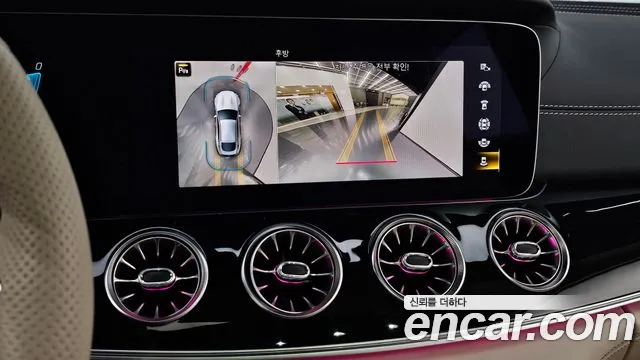 Mercedes-Benz AMG GT id 2684008 из Кореи 6