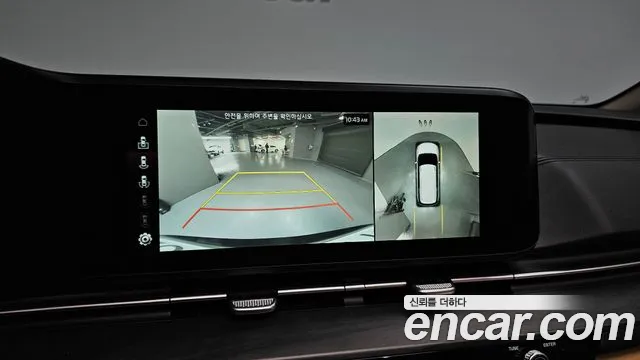 Kia Carnival 4th generation id 2710857 из Кореи 6