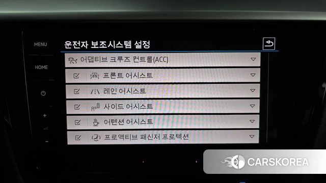 Volkswagen Arteon 2023 Серый из Кореи, фото 6