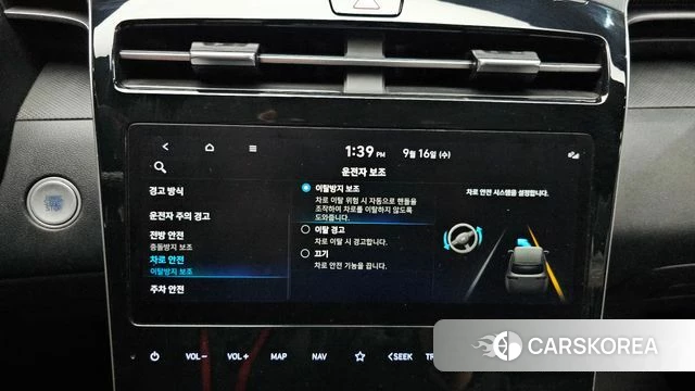 Hyundai Tucson Hybrid (NX4) 2021 Черный из Кореи, фото 6