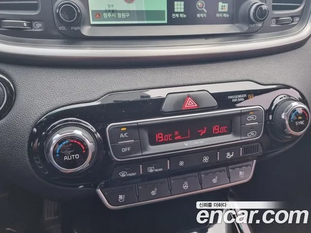 Kia The New Sorento 2018 Серый из Кореи, фото 6