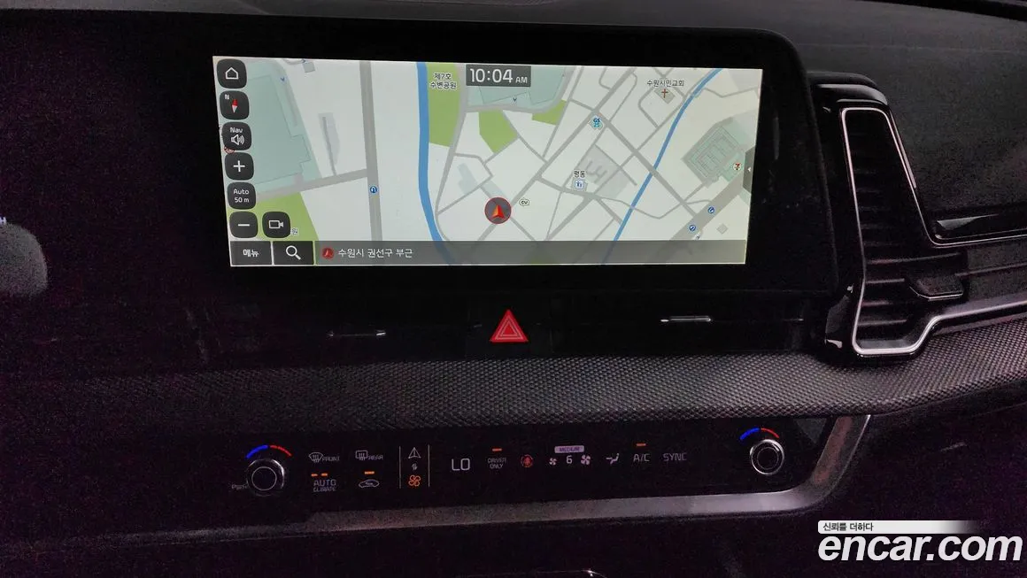 Kia Sportage 5th Generation Hybrid id 2152154 из Кореи 6