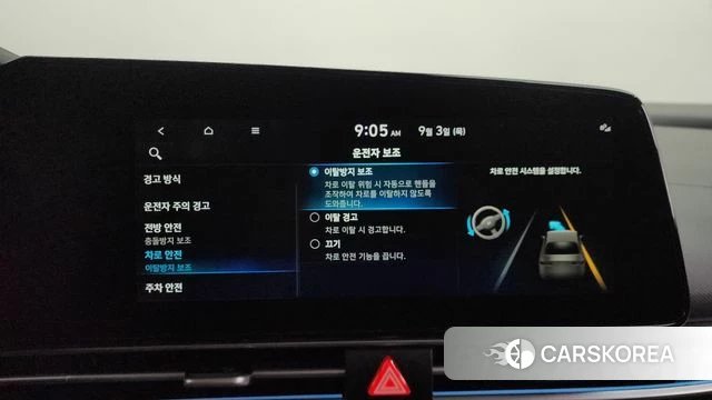 Hyundai Avante (CN7) 2020 Черный из Кореи, фото 6