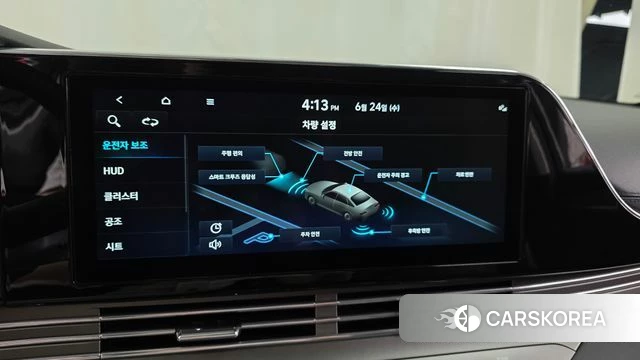 Hyundai The New Grandeur IG 2021 Белый из Кореи, фото 6