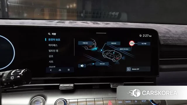 Hyundai Kona (SX2) 2024 Светло-зеленый из Кореи, фото 6