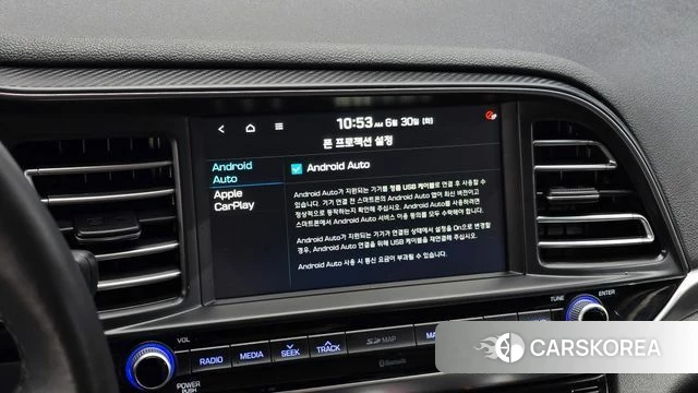 Hyundai The New Avante AD 2020 Белый из Кореи, фото 6