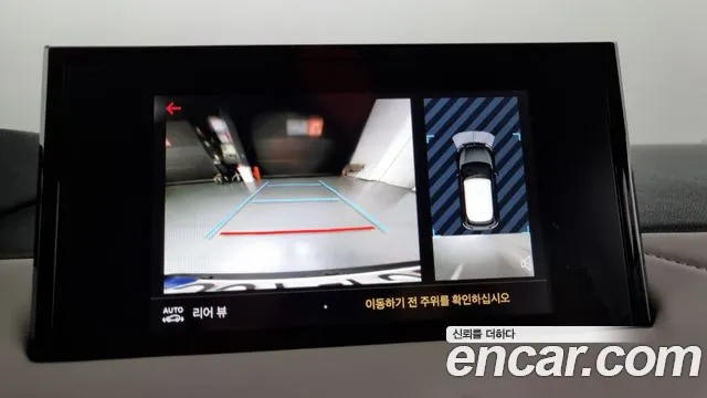 Citroen / DS DS3 Crossback id 2702183 из Кореи 6