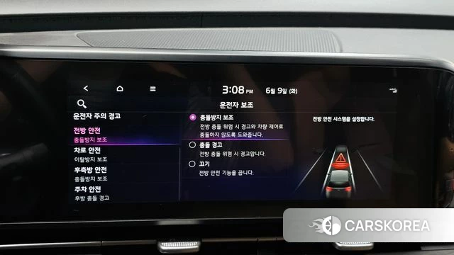 Kia Carnival 4th generation 2021 Белый из Кореи, фото 6