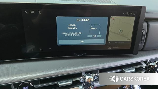 Hyundai Santa Fe (MX5) 2025 Белый из Кореи, фото 6