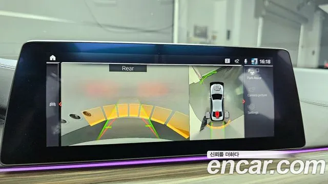 BMW 5 Series (G30) id 2752374 из Кореи 6