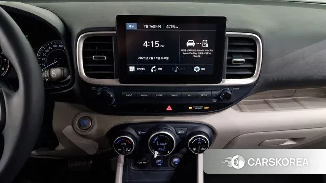 Hyundai Venue 2021 Синий из Кореи, фото 6