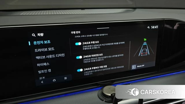 Hyundai Grandeur (GN7) 2023 Черный из Кореи, фото 6