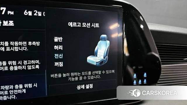 Hyundai The New Palisade 2024 Синий из Кореи, фото 6
