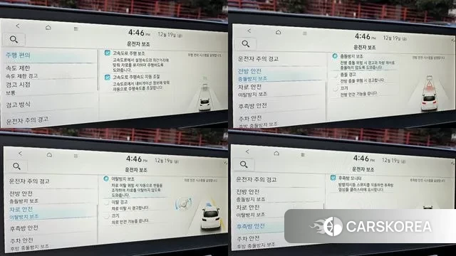 Hyundai Ionic 5 2021 Черный из Кореи, фото 6