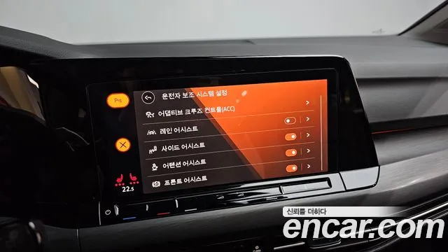 Volkswagen Golf 8th Generation id 2694793 из Кореи 6