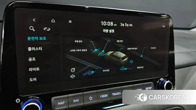 Hyundai The New Kona 2020 Серебристо-серый из Кореи, фото 6