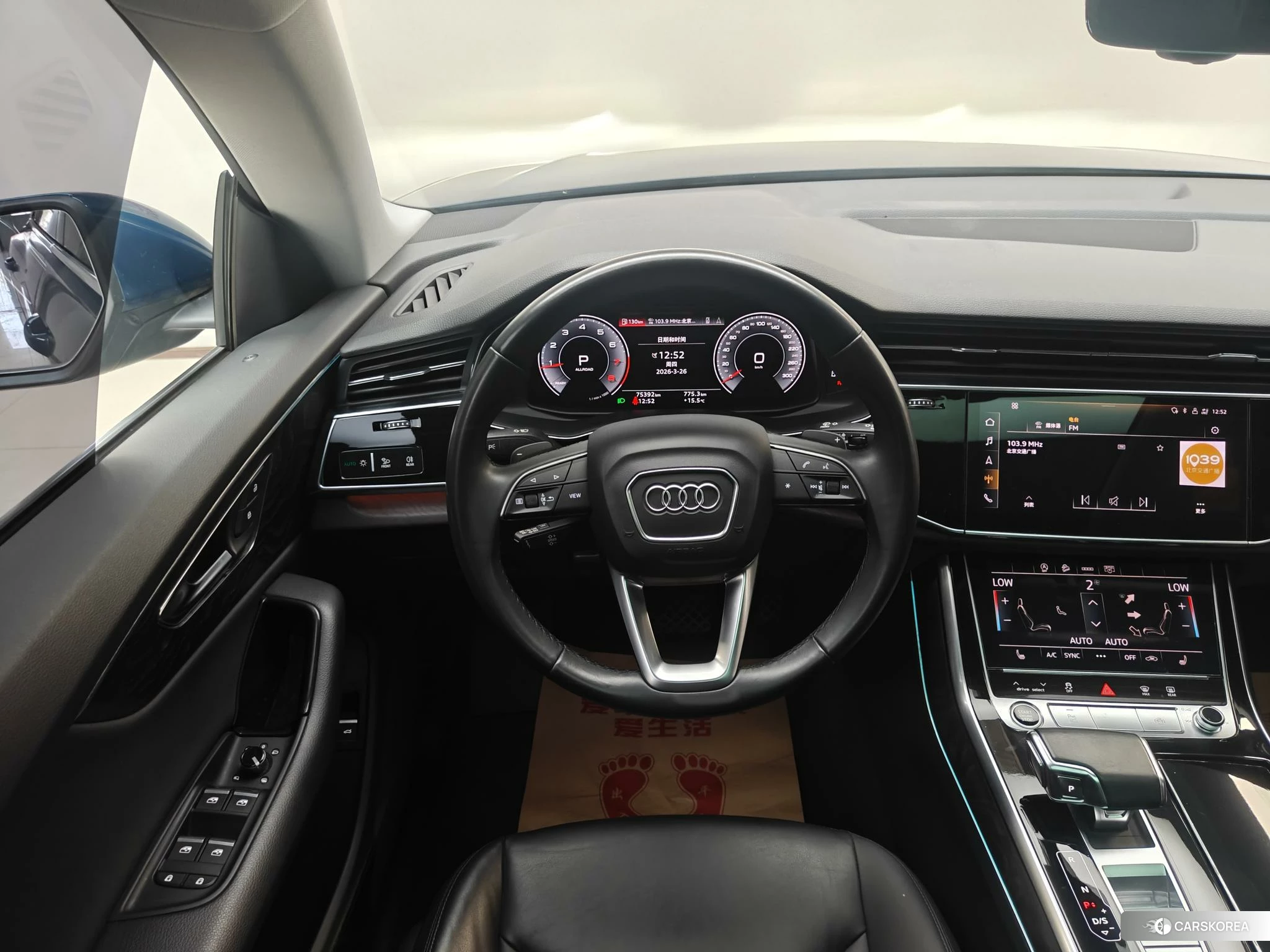 Audi Q8 2020 Синий из Китая, фото 6