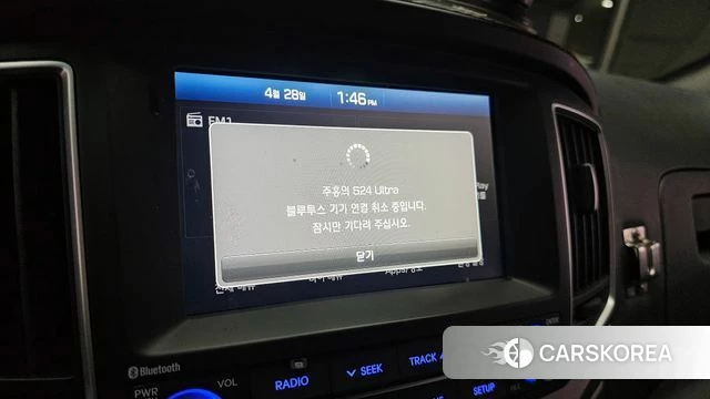 Hyundai The New Grand Starex 2020 Белый из Кореи, фото 6