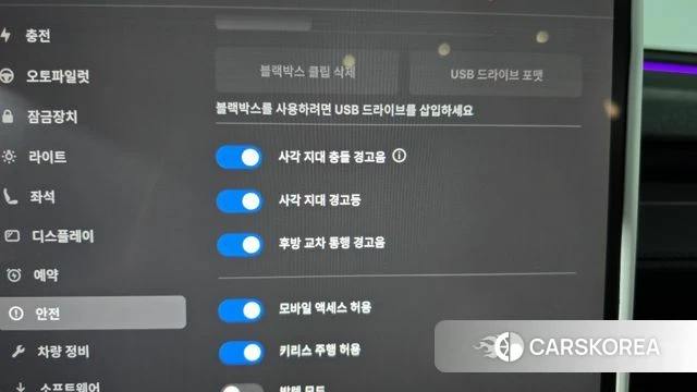 Tesla Model Y 2025 Серый из Кореи, фото 6