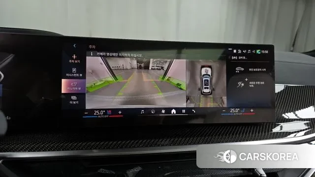 BMW X7 (G07) 2025 Белый из Кореи, фото 6