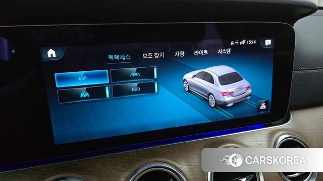 Mercedes-Benz E-Class W213 2022 Серый из Кореи, фото 6
