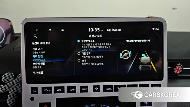 Hyundai Staria 2025 Черный из Кореи, фото 6