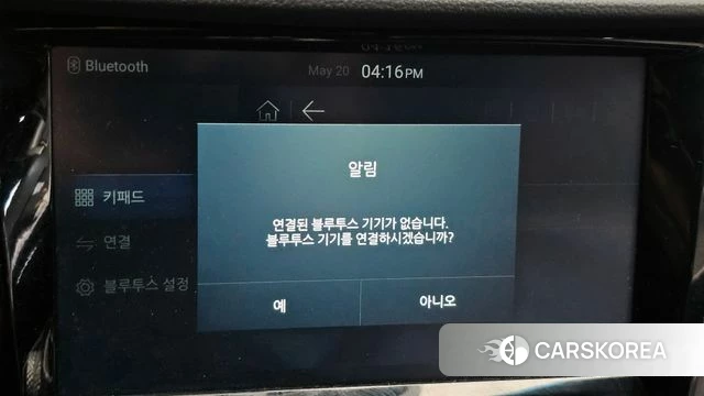 Ssangyong G4 Rexton 2018 Белый из Кореи, фото 6