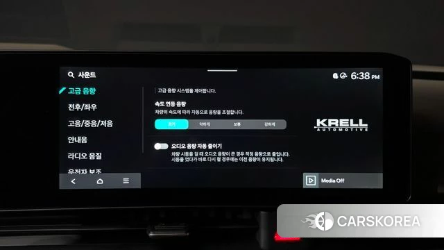 Kia The New Carnival 4th Generation 2024 Черный из Кореи, фото 6