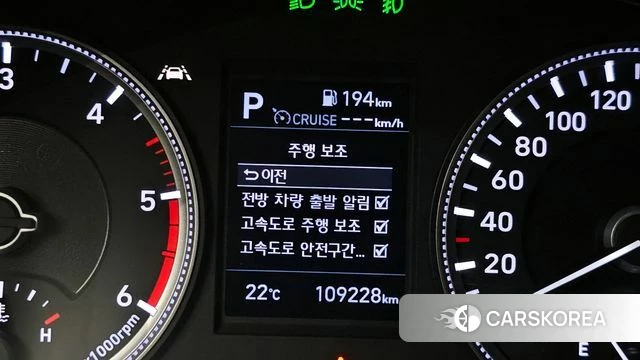 Hyundai Santa Fe TM 2018 Белый из Кореи, фото 6