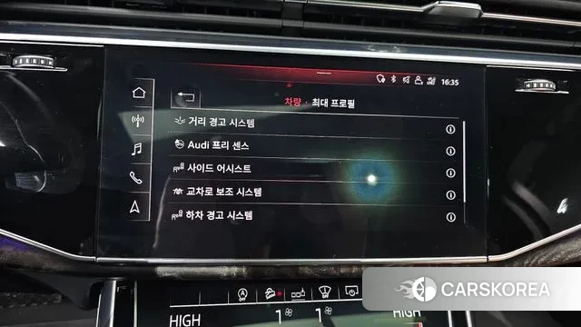 Audi Q7 (4M) 2020 Белый из Кореи, фото 6