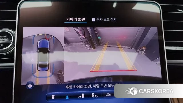 Mercedes-Benz S-Class W223 2023 Черный из Кореи, фото 6